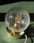 Lampe à poser vintage Aurora